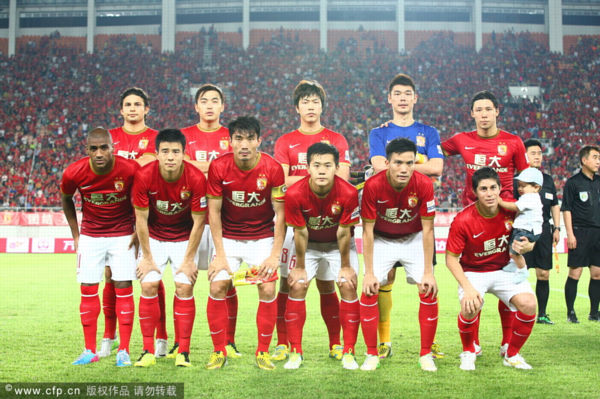 英国ITV推出在线老虎机和宾果游戏