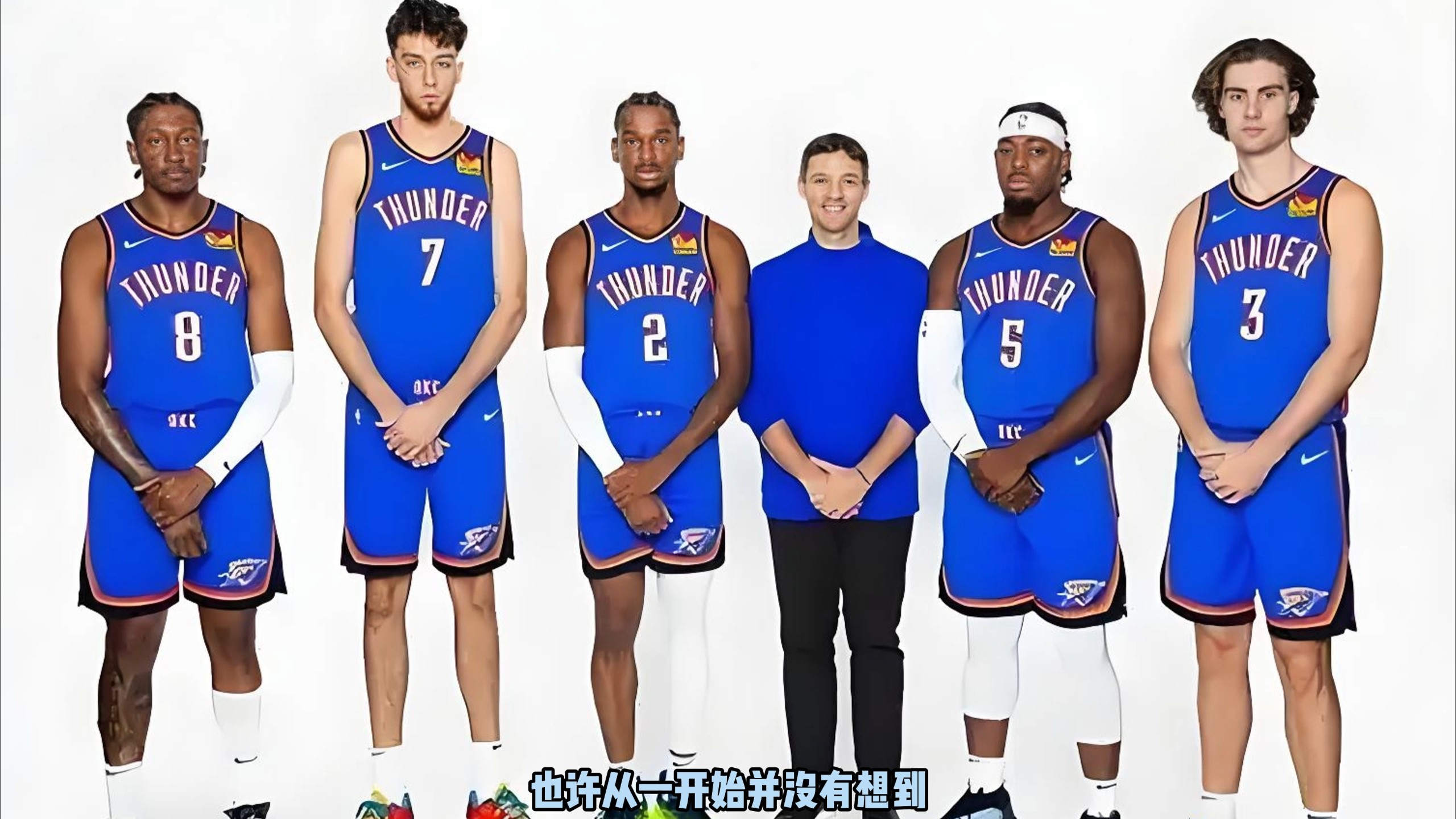友随时