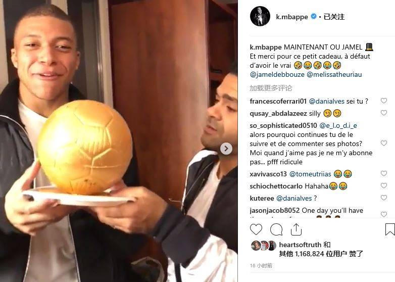 日本大阪IR运营商选定进入最终阶段